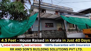 House lifting in Kerala in 40 days [4.5 feet house uplifted] best house lifting company in India