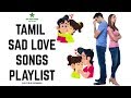rajni sad video songs tamil hd 1080p rajinikanth sad hits super star rajinikanth tamil video songs tamil official playlist