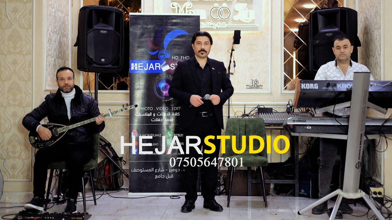 صلاح حاجي جديد   #اعرس #عفرين