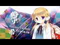 moratorium cluster yuzuno