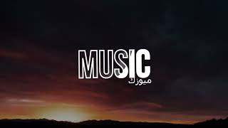اغنية اجنبية حماسية 🎧 ريمكس اجنبي 2026 | Yari M - OTLP