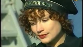 Обложка А Ф Скляр На побывку едет молодой моряк Скачать А Ф Скляр На побывку едет молодой моряк