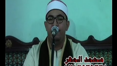 الشيخ أحمد صلاح عبدالله سورة ابراهيم البوصه ديرب نجم 13-9-2014