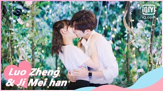 💖Ending kiss | Make My Heart Smile EP24 | iQiyi Romance