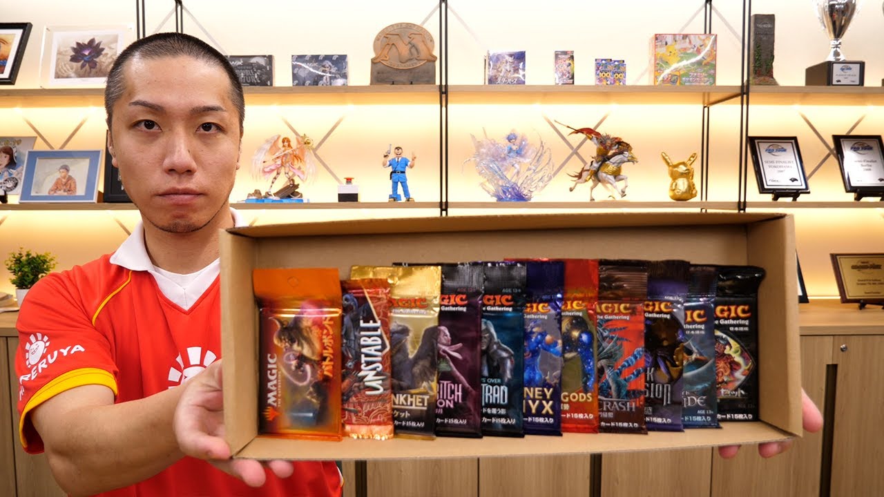 11 types of MTG random peeling and Alpha commemorative unboxing