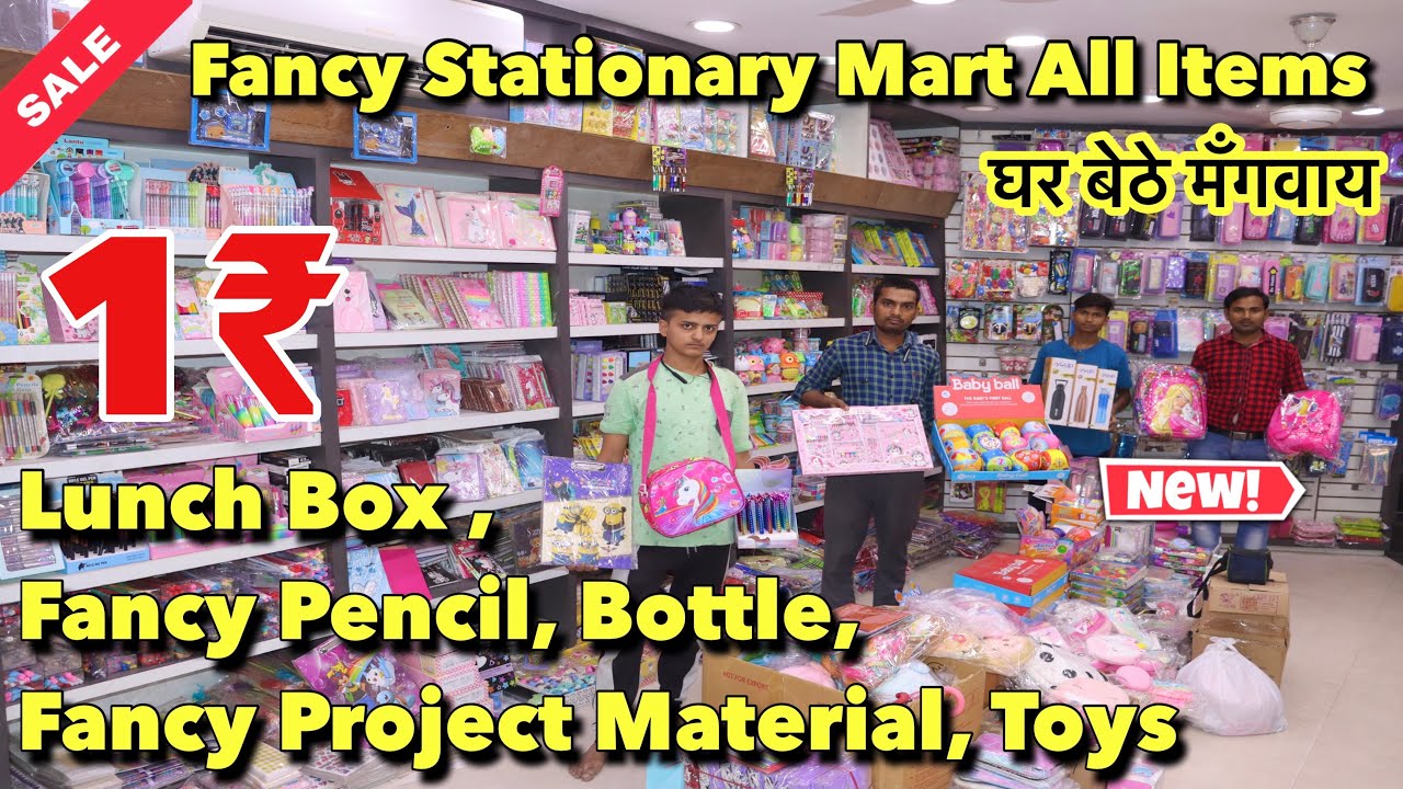 Wholesale pen pencil, rubber shopner , All fancy stationary items & return Gifts ,Wholesale market