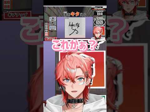 赤城ウェンが思う「筋肉」 #にじさんじ #にじさんじ切り抜き #赤城ウェン #shorts
