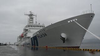 海保大型巡視船が初入港 鹿児島、尖閣警備を強化