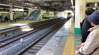 常磐線松戸駅にて　E657系特急電車通過