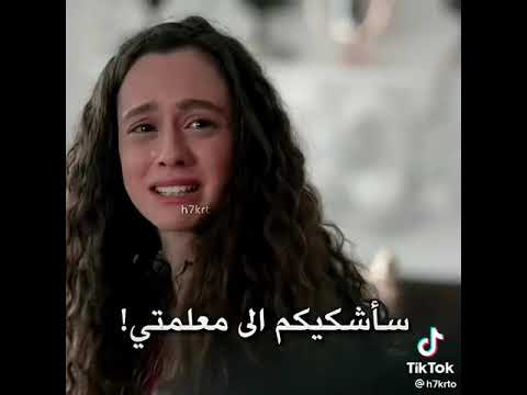 بكاء زينب بعد ما اخدو اهلها هل تحاولون قتلي سنين وانا عيش في مشڱلھ اجمل مقاطع حزين مسلسل اسمه الحب