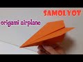 Qogozdan samolyot yasash  juda oson samolyot yasash origami  origami airplane