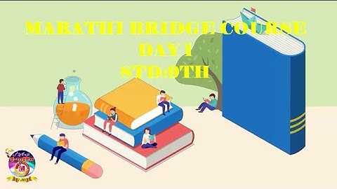 9th Marathi Bridge Course Day 1