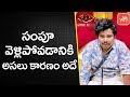 Real reason for Sampoornesh Babu to be eliminated from Big Boss; Kathi Mahesh reveals