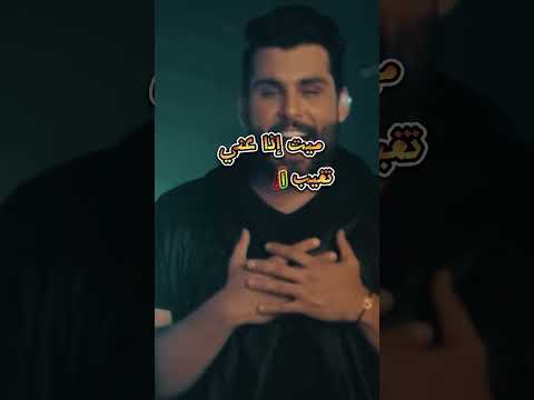 محمود الترك عاشق مجنون عاشق مجنون أغاني Foryou محمود الترك Fypシ لحن موسيقى كلمات الاغنية