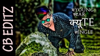 Awesome C.B. Edit in Photoshop CC-Muzzu Creation-