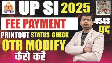🚨UPSI FORM KI PAYMENT KAISE PAY KARE 🚨  up si form fee pay | upsi form fill up 2025  #upsiform2025
