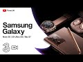 Samsung Galaxy Note 20 / Note 20 Ultra 5G / Galaxy Tab S7 - Three Live Launch