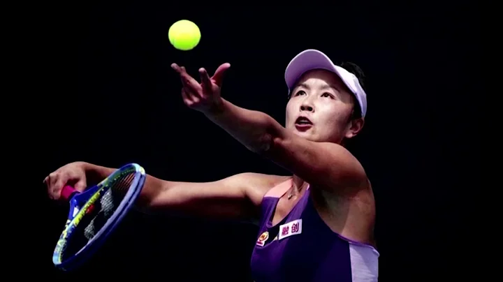 U.N. asks for info on missing Chinese tennis star - DayDayNews
