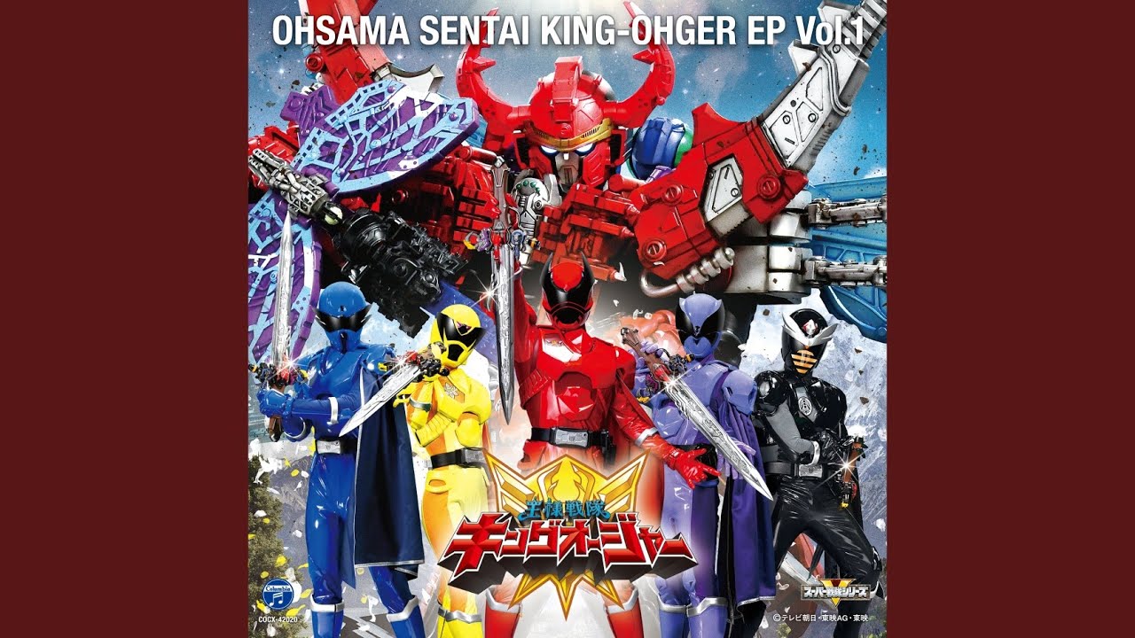 Waking the King YouTube Music