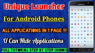 Unique Launcher For Android Phones (Hindi) | All Apps In 1 Page | U Can Hide Apps | Different Launch screenshot 2