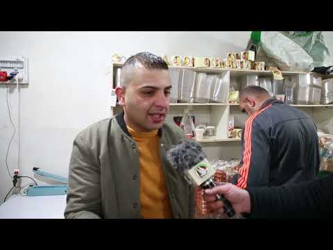 مع التاجر ادهم تايه شركة بهارات التايه