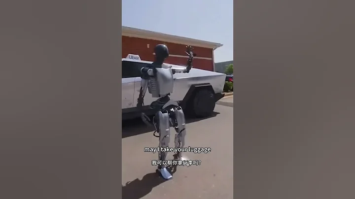 特斯拉机器人uber司机 #马斯克 #特斯拉 #cybertruck #tesla - 天天要闻