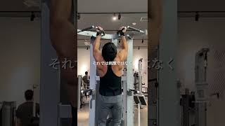 慣れこそ最大の停滞#Shorts