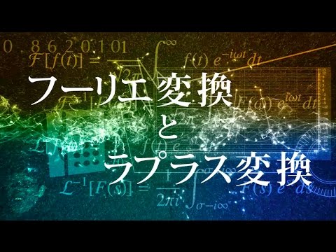 東工大 情報工学科2年 期末試験pv Youtube