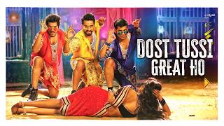 Dost Tussi Great Ho ( 2019) Full Hindi Movie | Raaj Kumar M, Lasya Manjunath | Emotional Movie screenshot 5