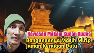 MEGAHNYA MENARA KUDUS DI MALAM HARI ‼️ZIARAH DI MAKAM SUNAN KUDUS
