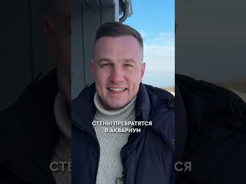 Ваш ДОМ СГНИЕТ за полгода из-за ЭТОЙ ошибки! #стройка #строительство #дом