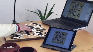 Recording a live game with Baduk Cap and broadcasting to iPad screenshot 4