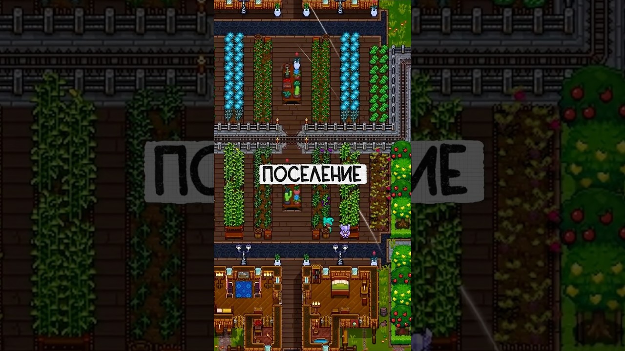 🤯ПЕСОЧНИЦА НА 250 ИГРОКОВ