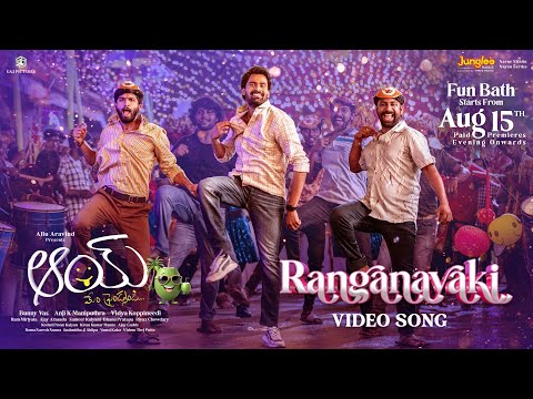 Ranganayaki Video Song