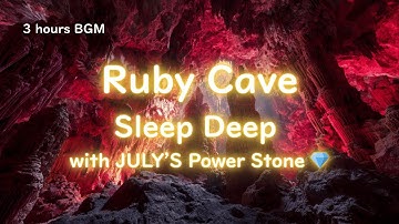 July Birthstone Secret Power Revealed! 🔥 Ruby Vitality & Passion