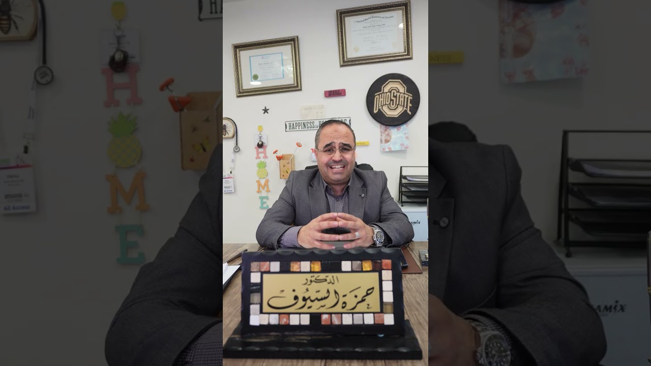 Последние достижения в области аутизма в 2026 году