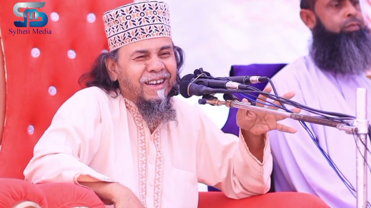 রমজান মাসে এই আলোচনাটি‌ একবার হলেও শুনুন। মন গলে যাবে। প্রিন্সিপাল মাওলানা হাফিজুর রহমান