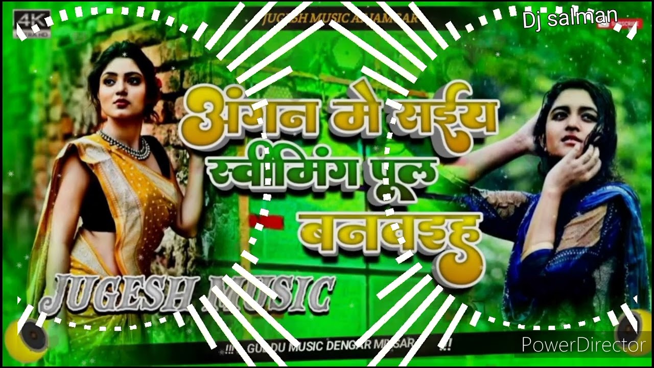 main bolunga gana. DJ Bihari 786