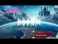 البيت المعمور ليس فوق الكعبة ..تابع قصة البيت المعمور كاملة
