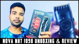 Nova NHT 1098 Unboxing and Review in Hindi | Beard Trimmer for men under 1000