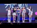 230525 앨리스 ALICE Summer Dream 4K 60P 직캠 위문열차 육군사관학교 By DaftTaengk 230525 앨리스 ALICE Summer Dream 4K 60P 직캠 위문열차 육군사관학교 By DaftTaengk