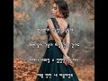 유해준 너에게 하고 싶은 말 2021 06 07 오월의 청춘 OST Part 8 가사 유해준 너에게 하고 싶은 말 2021 06 07 오월의 청춘 OST Part 8 가사