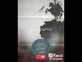 نشيد تحيتي لاربع نشيد تحيتي لاربع