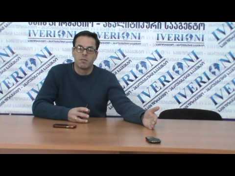 დავით ფერაძე