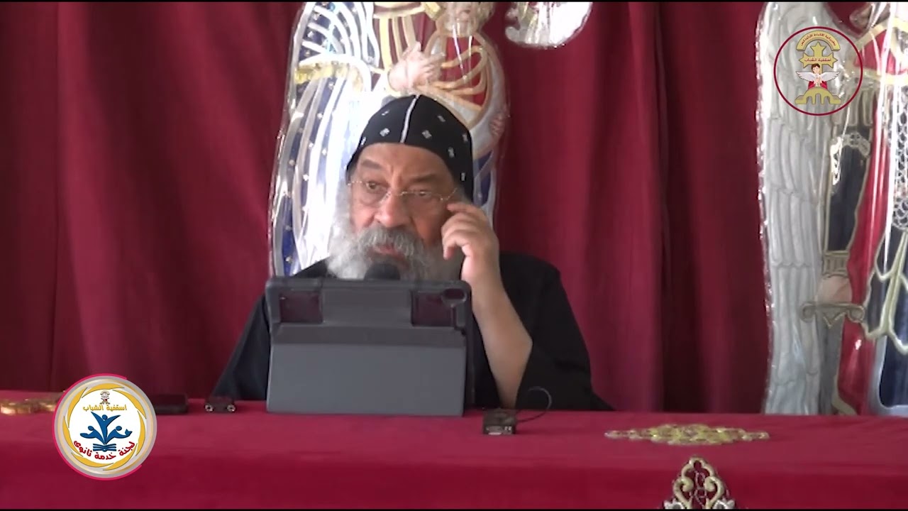 تذوق أعمق للعلاقة مع الله-نيافة الأنبا رافائيل-مؤتمر خدام ثانوى (PNG) 2025-بيت مارمرقس بالعجمى