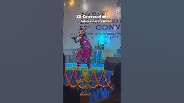 22 Convocation Assam university Silchar 2025