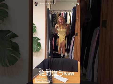 Still image of youtube video