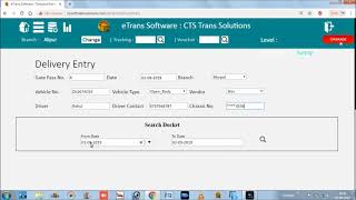 #3 Delivery Entry online PCS Trans Software screenshot 5