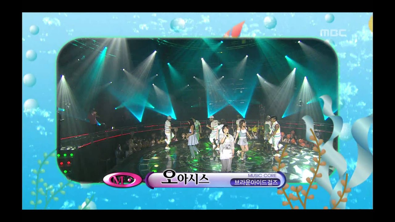 Brown Eyed Girls - Oasis, 브라운아이드걸스 - 오아시스, Music Core 20070804