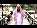 الحلقة 7 ( يا الله ) ( الفتاح العليم الرزاق ) الشيخ نبيل العوضي